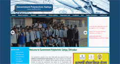 Desktop Screenshot of gpsahiya.org.in